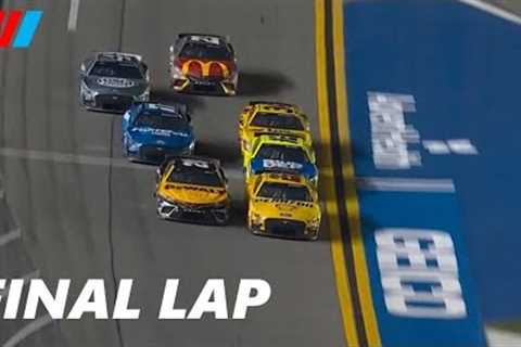 FINISH OF DUEL RACE 1  ||  2023 DAYTONA 500 NASCAR CUP SERIES