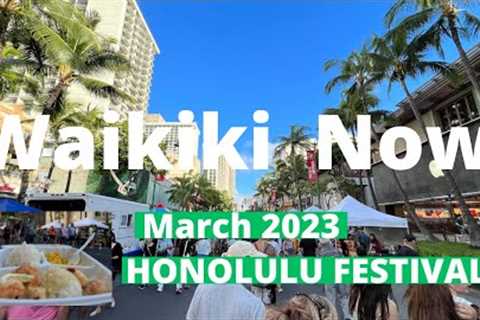 WAIKIKI NOW | Oahu Festival | Honolulu Festival | NARRATED