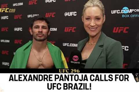 Alexandre Pantoja wants to defend his UFC title in Brazil! 🇧🇷🏆 #UFC296 interview